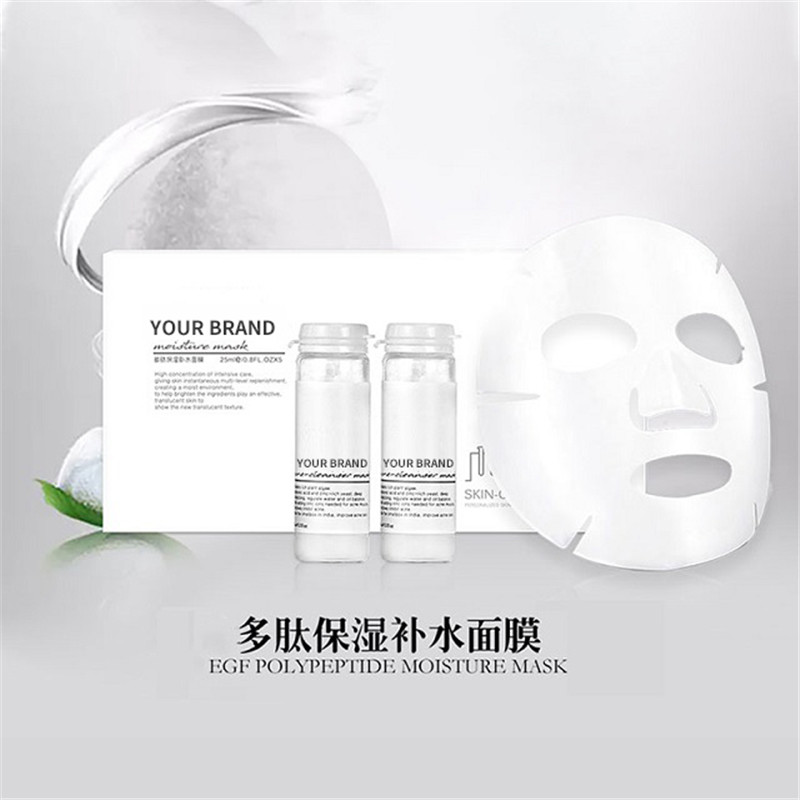 Private Label EGF Polyteptide Moisturizing Face Mask