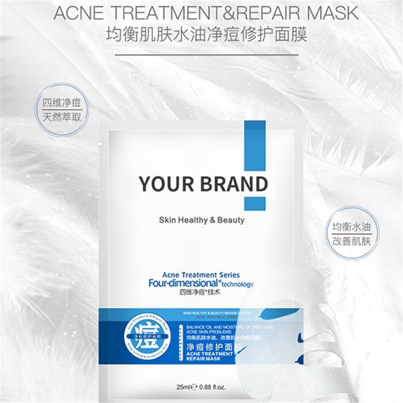 Private Label Cleaning and Repairing Acne Mask