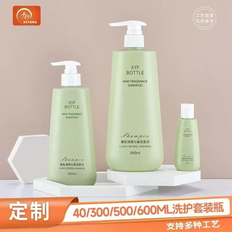 XYF 沐浴/洗发套装瓶 PE 材质 40ml 300ml 500ml