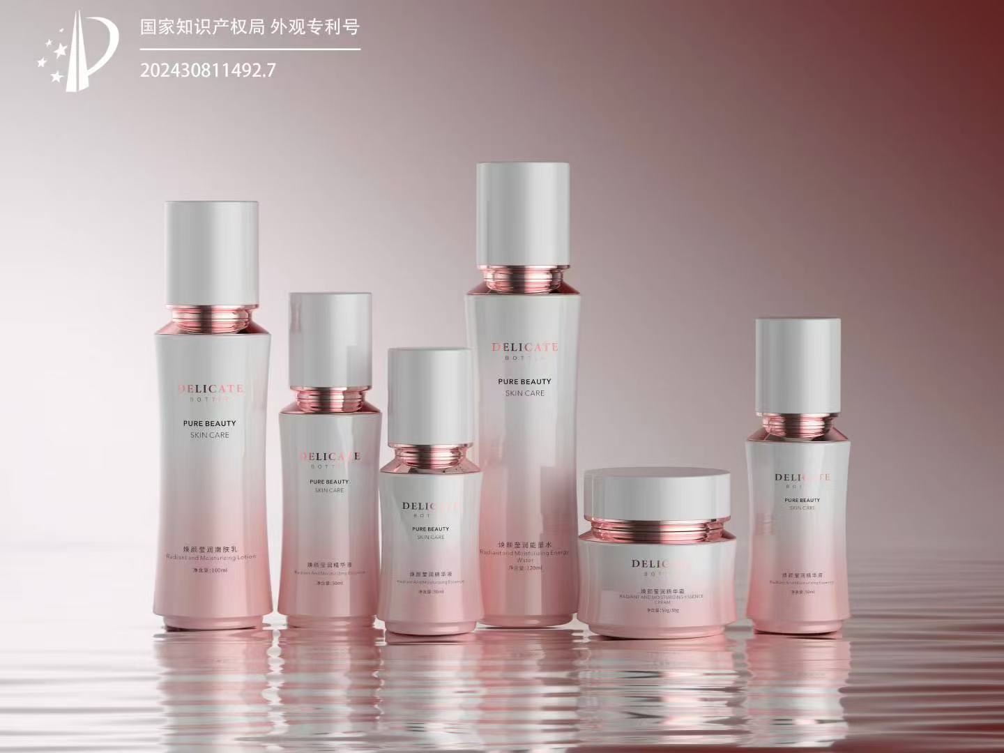 HH玻璃套装 30ml 50ml 100ml 120ml  30g 50g