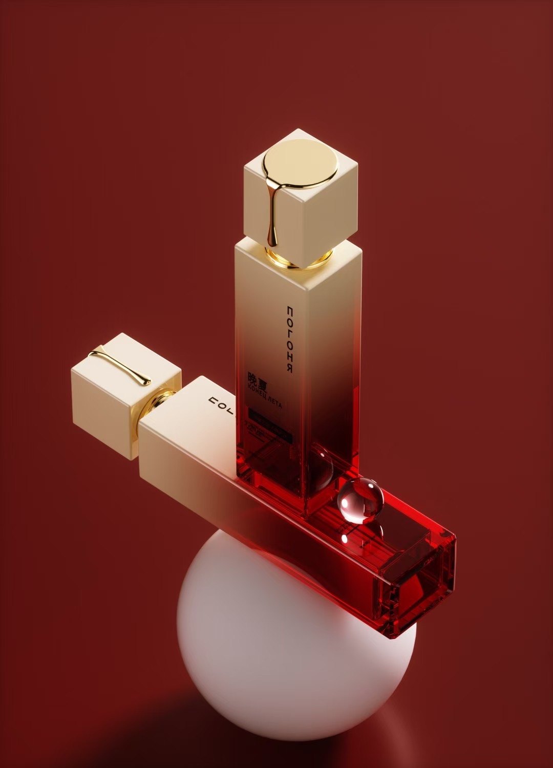 BW 玻璃乳液瓶100ml