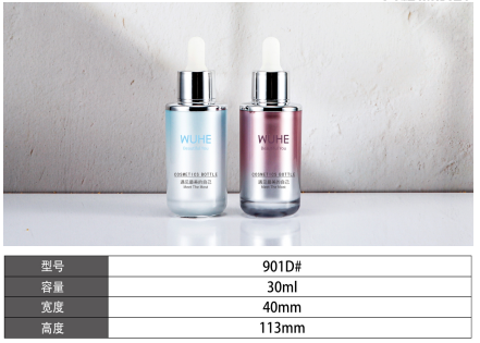 WH 厚壁滴管瓶 30ml