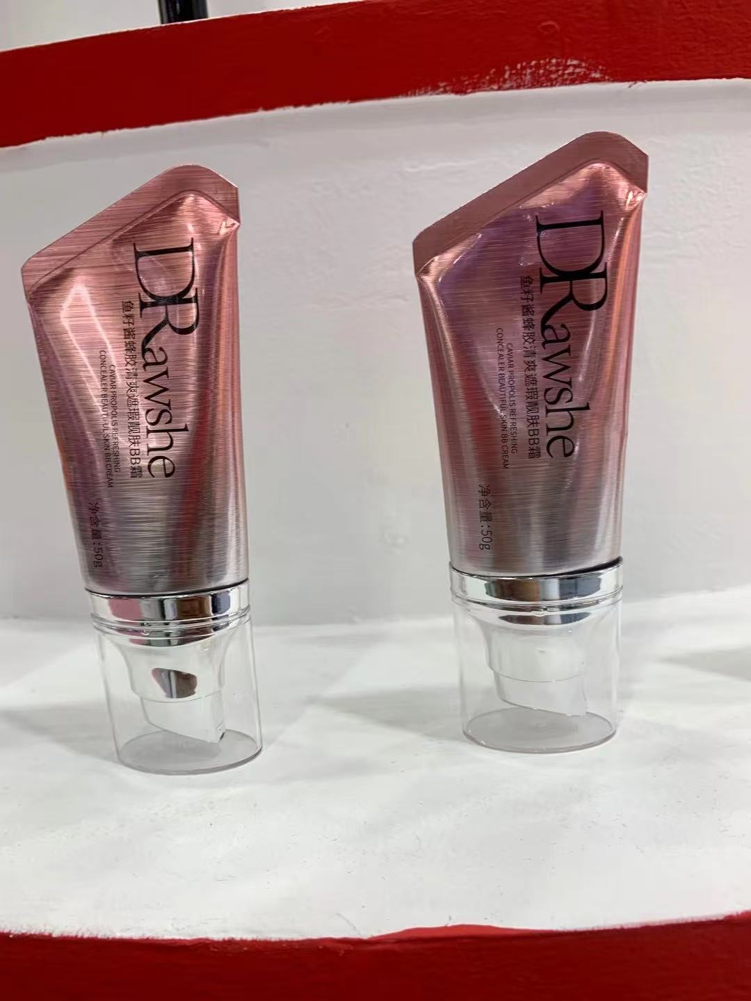 HYM  斜尾高亮铝塑管 50g