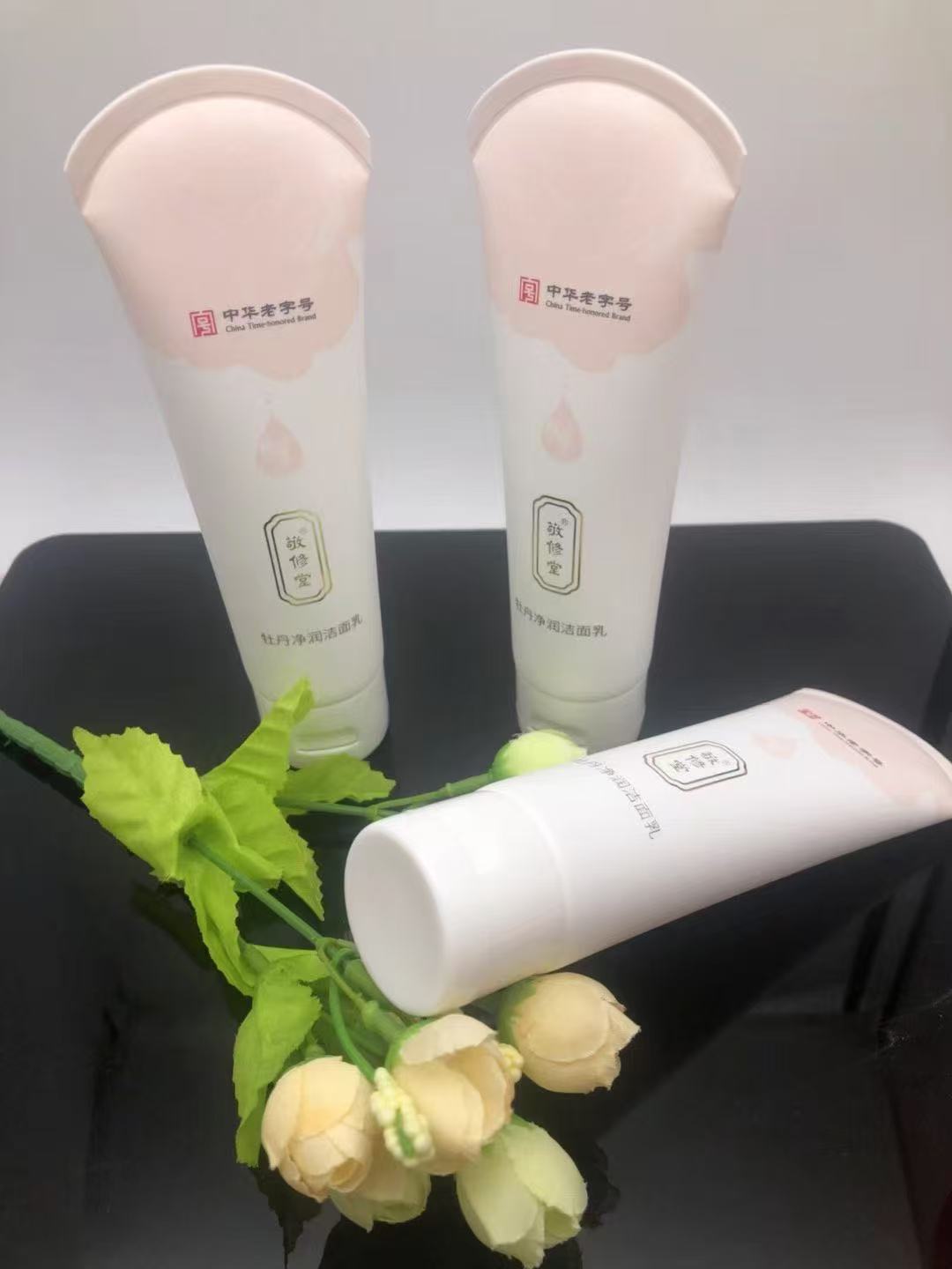 HYM  扇形尾软管 120g  PE