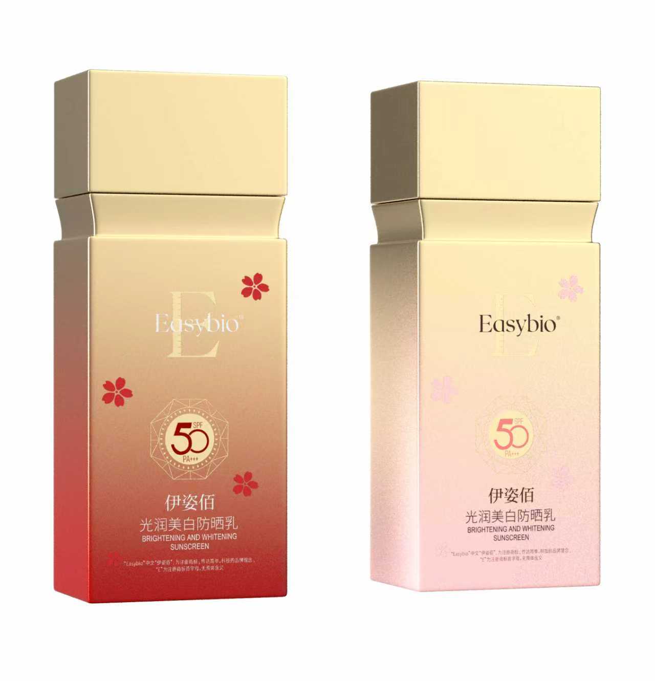 伊姿佰防晒霜30g